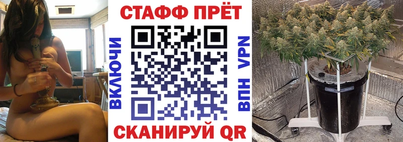 Магазин наркотиков Котельниково Каннабис  АМФ  СОЛЬ  Галлюциногенные грибы  Cocaine  ГАШИШ 
