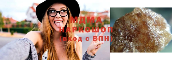 бутик Богданович