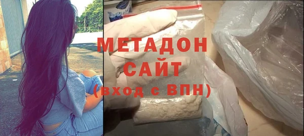 не бодяженный Семикаракорск