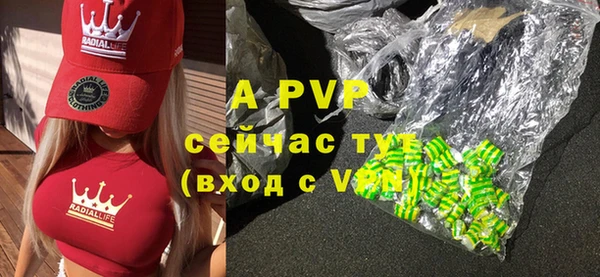 кокаин VHQ Богородицк