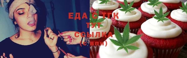 марки lsd Семёнов