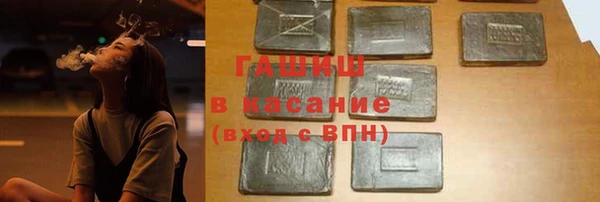 кокаин перу Богородск