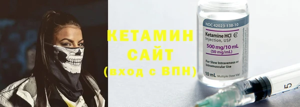 кокаин перу Богородск