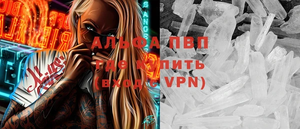 бутик Богданович