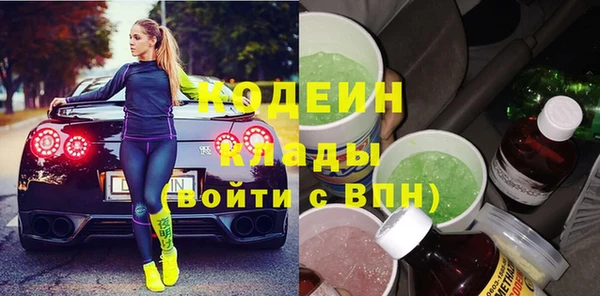бутик Богданович