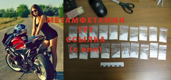 бутик Богданович