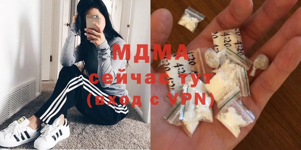 бутик Богданович