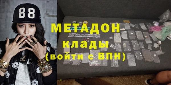 сатива Семилуки