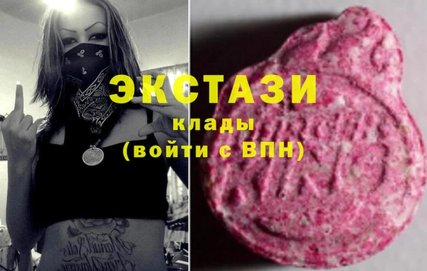 бутик Богданович