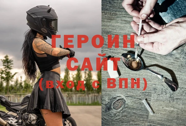 бутик Богданович