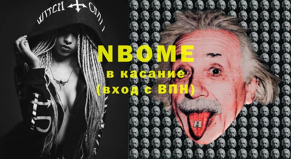 бутик Богданович