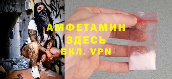 бутик Богданович
