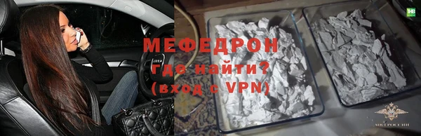 бутик Богданович
