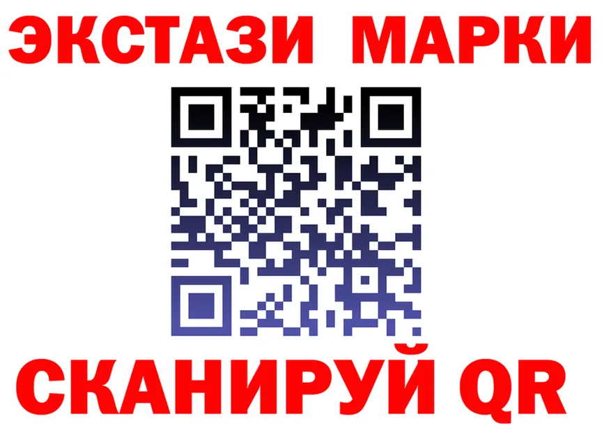 A PVP кристаллы вход это гидра Котельниково